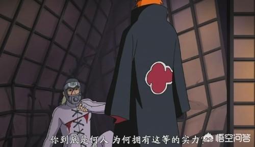 半藏是谁:《火影忍者》中，半藏是什么实力？