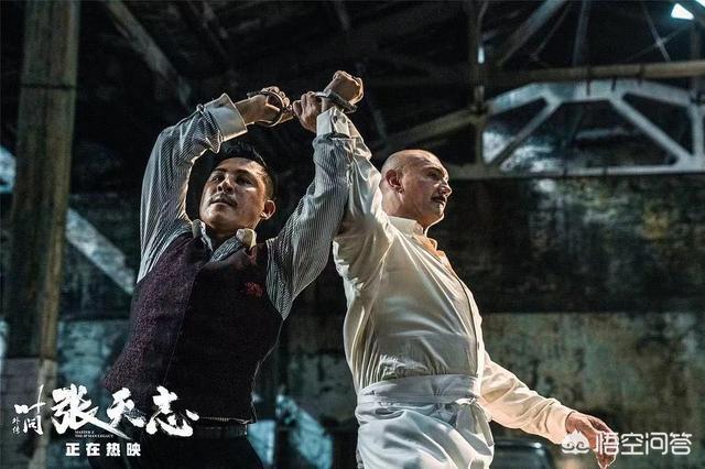 释彦能:张晋新电影《叶问外传：张天志》你期待吗为什么