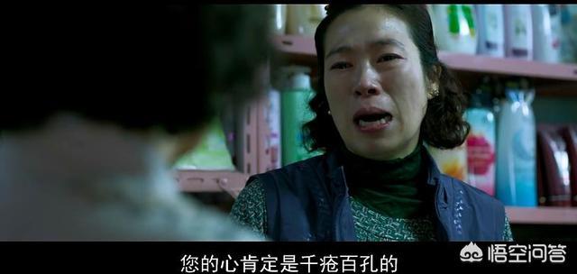 导盲犬珍妮的视频:导盲犬是知道主人的目的地的？还是只是协助行走？
