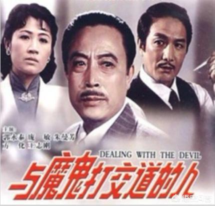 朱曼芳:《少年犯》一批主演现在怎么样了？