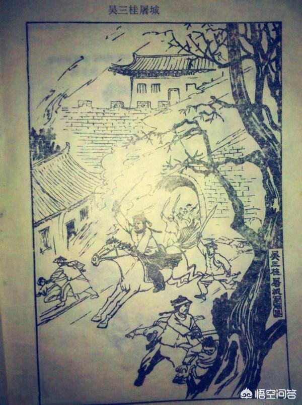 多铎怎么死的:清灭大顺之战是清军的经典战争, 最后李自成的结局又是如何呢