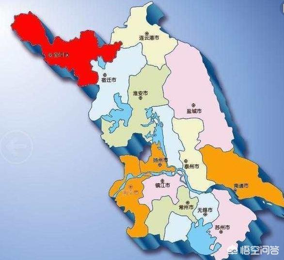 人们常说的苏南,苏中,苏北具体是怎么划分的?