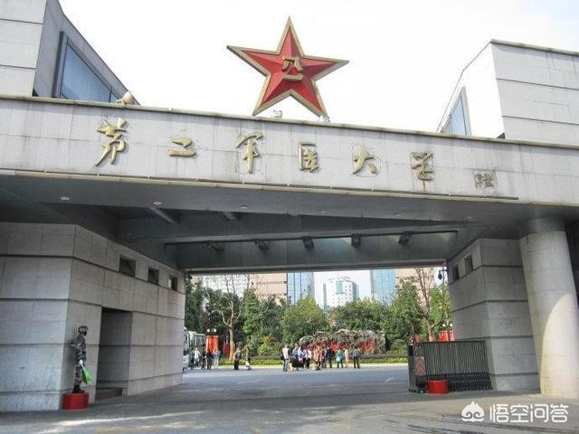 当武警要上什么学校，孩子现在是当兵第三年，武警部队，还可以报考军事院校吗