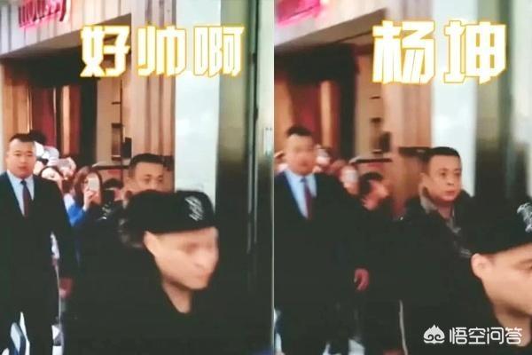 杨坤身高:如何看待近日陈坤出席活动被认错成杨坤