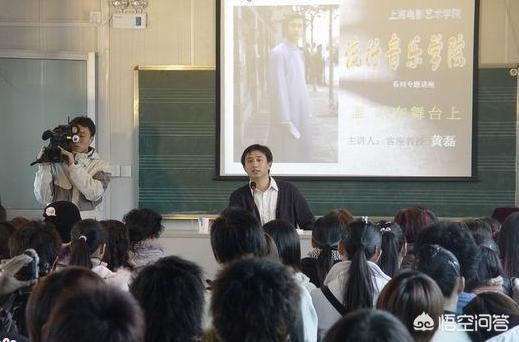 李念富豪老公林和平:黄磊有多少个学生？他的哪些学生是现在演艺圈中的大咖？