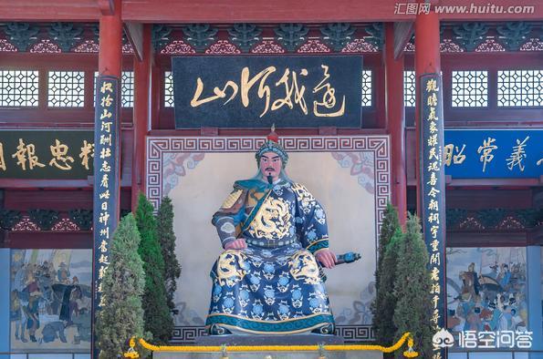 秦桧是怎么死的:如果当年岳飞不死，死的是秦桧，赵构会支持岳飞直捣黄龙吗？