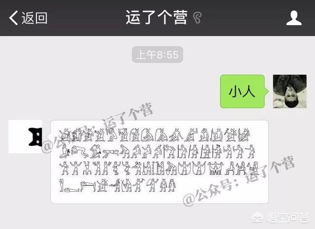 充满阳光的昵称个性简单的网名:有什么有个性的ＱＱ昵称？(有个性的男孩名字)