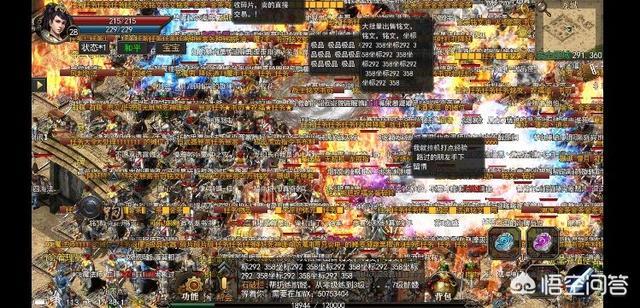 手机端的《复古传奇》有哪些？哪个最好玩？