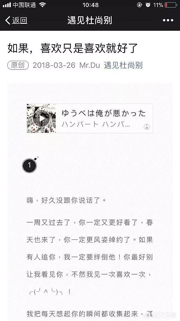 <a href=https://maguai.com/list/256-0-0.html target=_blank class=infotextkey>朋友圈</a>发图排版 留白:微信排版工具用哪个比较好用？