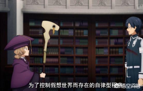 刀剑神域什么时候更新:《刀剑神域Alicization》第四话内容如何评价？