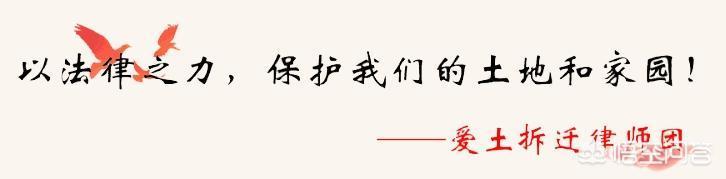 城里人可以下乡买房养老吗，农民可以进城买房，城里人为什么不可以下乡买地建房