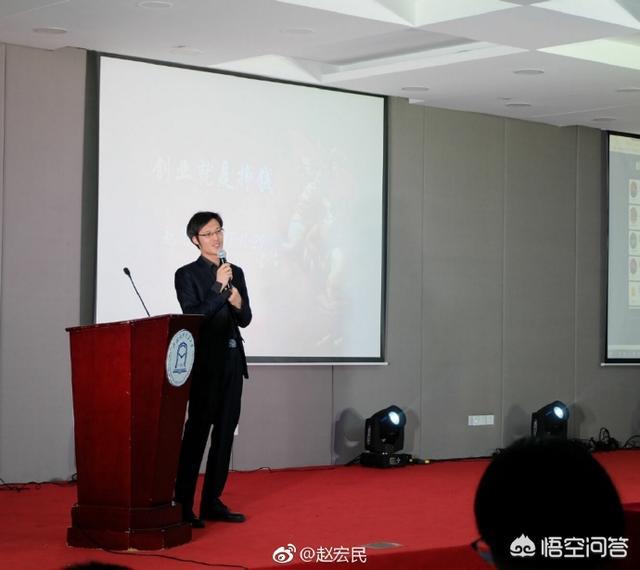 应该如何进行创业？有哪些好的建议和需要注意的问题？