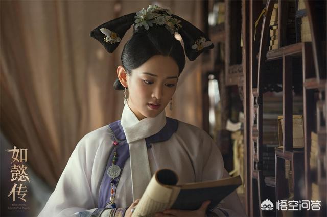 叶赫那拉氏意欢:在《如懿传》中，为什么舒妃的父亲叫纳兰永寿，她却姓叶赫那拉
