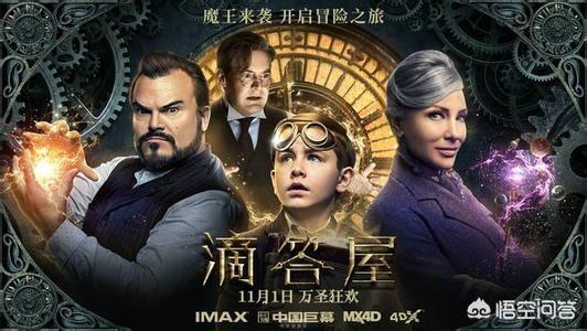 飓风奇劫电影:为什么有人说《毒液》电影那么受欢迎？