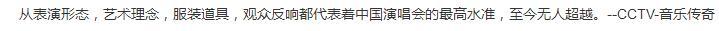 张国荣是攻还是受:为什么说张国荣和英皇老板杨受成是“翁婿之交”