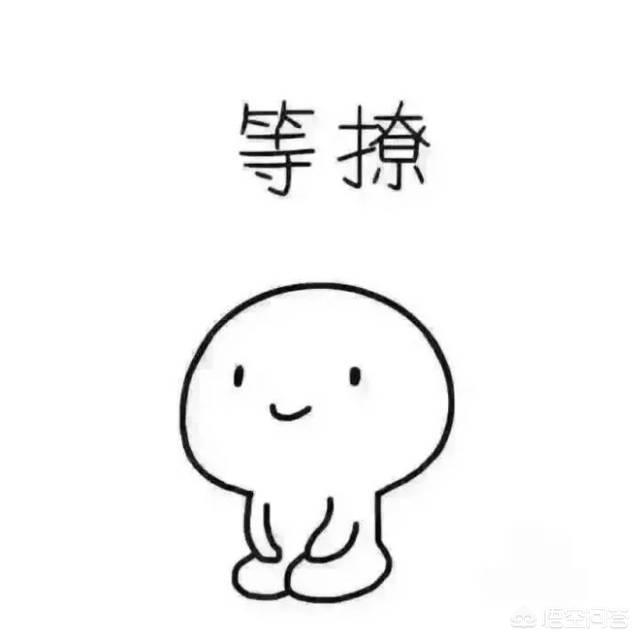 什么是“土味情话”可以分享几句吗