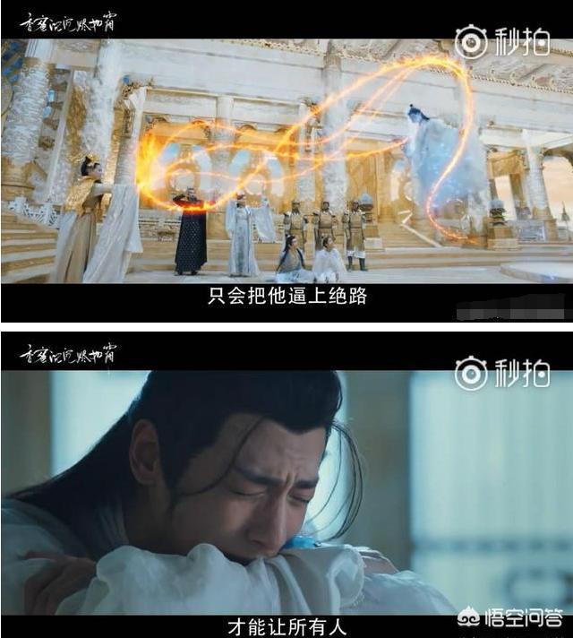 彦佑君:有哪些影视作品的人物黑化，是你所能接受并且心疼的？