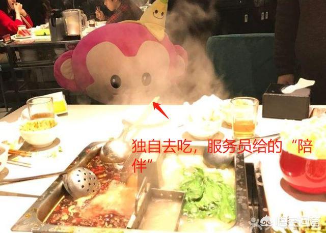 另类傻妹重口味:长得丑的女生是否真的很难获得爱情