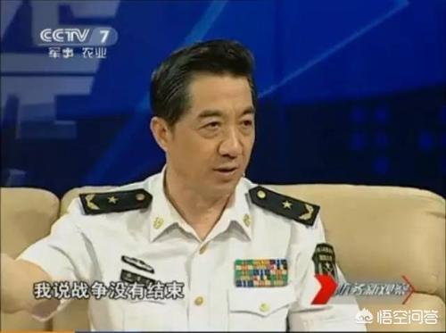 中国部队军衔，中国部队军衔对应职位