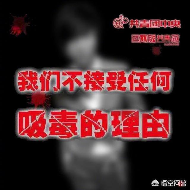 陈羽凡前女友:陈羽凡吸毒被抓，他为什么变成这样
