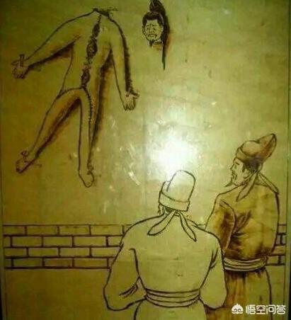 古代蒸刑:朱元璋发明的剥皮酷刑，到底有多残忍