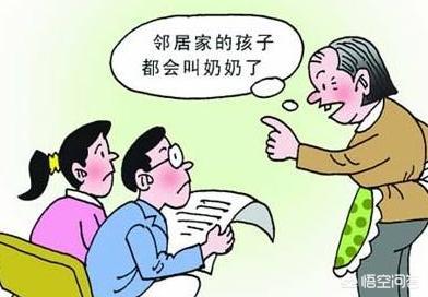 丁克家族是什么:为什么现在中国的丁克家庭越来越多？