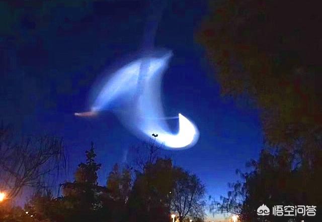 近期ufo事件:到底有没有UFO存在呢网上也看到过关于外星人的视频，是真的吗