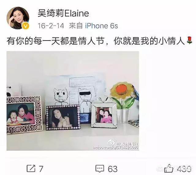 张柏芝回应婚纱照:怎么看待小龙女吴卓林晒出结婚证公开婚讯