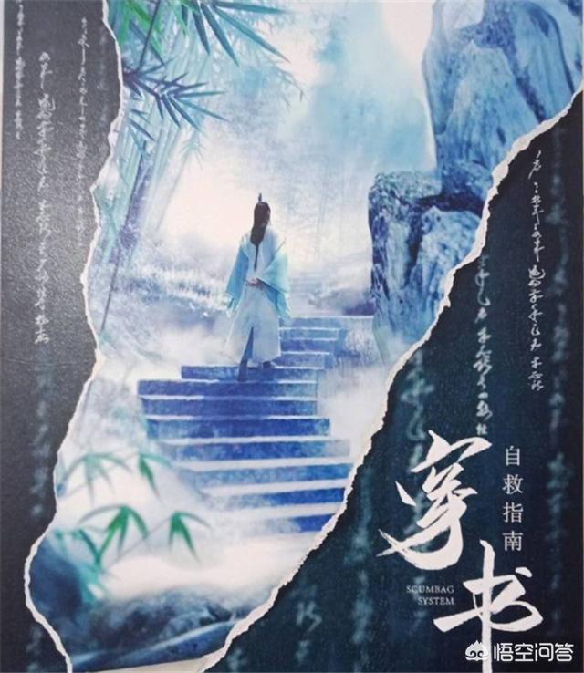 国产动漫《渣反》什么时候动漫化？