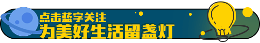 王思聪热狗:先有仰天吞热狗后有低头品玉米，王思聪为何屡次成为电竞焦点？