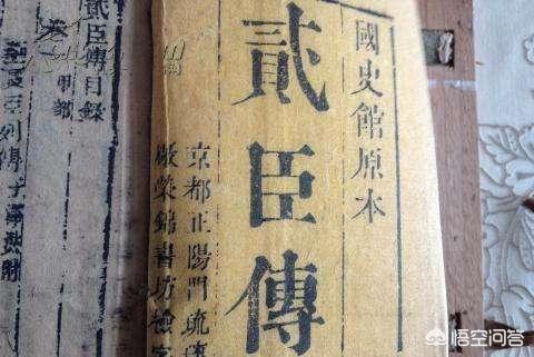 钱谦益:钱谦益究竟是瑕不掩瑜还是瑜不掩瑕？