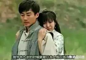 你看过的最雷的国产剧是哪部雷人的情节又是怎样的