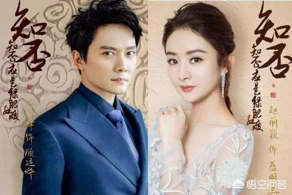 田源老婆赵楠:城市打工不是长久之计，在农村更难，没有一点出路，何去何从呢？