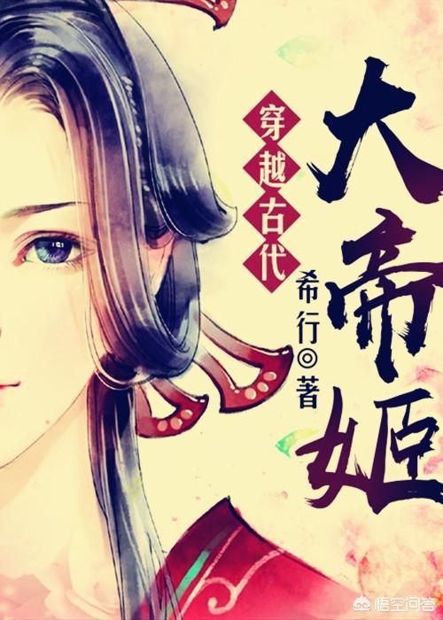 有什么好看的虐心小说（宠文也是可以的）？