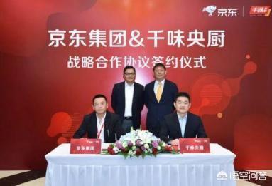 思念食品李伟:为什么一根油条能够估值10亿并且获得京东投资？你怎么看？