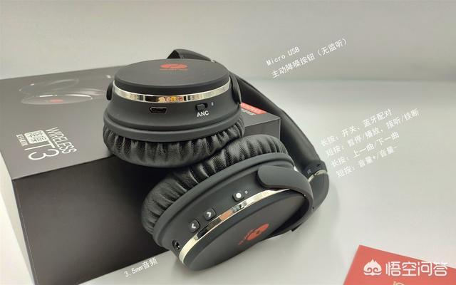 国产品牌耳机里,有哪些质量好、音质好的耳机推荐吗？