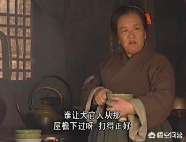 木驴之刑:明知木驴之刑可怕，为何王婆还敢犯下唆使罪
