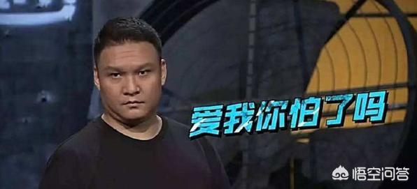 林熙蕾结婚:你从什么时候意识到一段感情已经结束了？