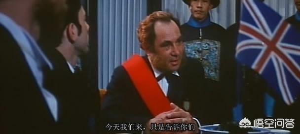 陈玉成:巴夏礼为什么要阻止陈玉成攻占武汉城？