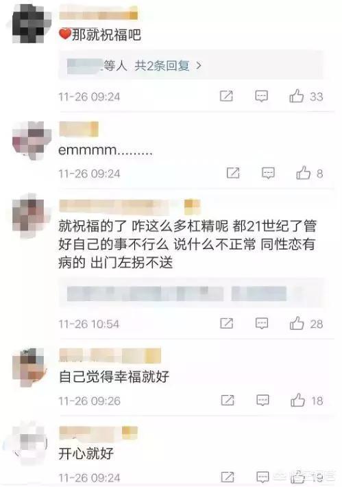 张柏芝回应婚纱照:怎么看待小龙女吴卓林晒出结婚证公开婚讯