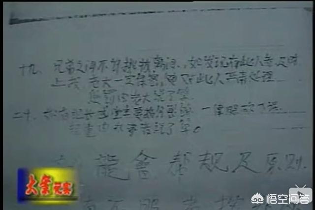 太湖冤魂:历史上有哪些有趣的案件？