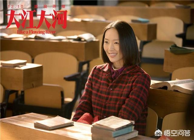 宋运萍的结局:童瑶在《大江大河》中饰演的宋运萍结局是怎样的？