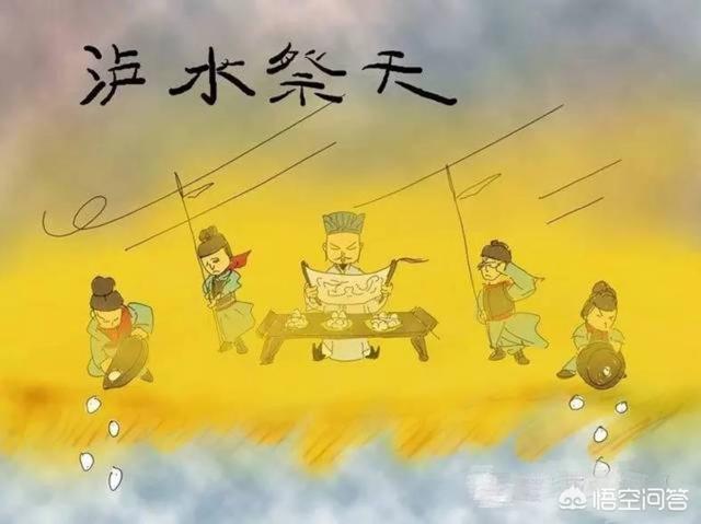馒头是谁发明的:馒头是谁发明的，有依据吗？