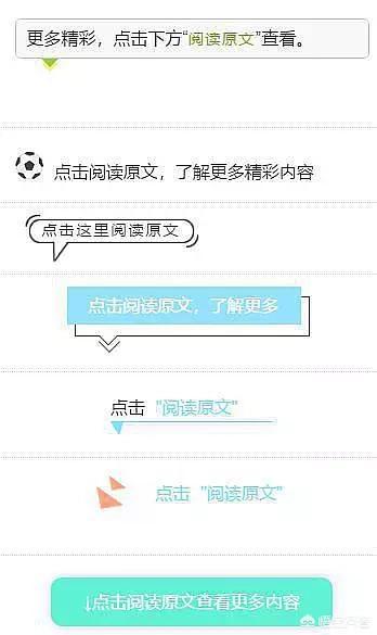 <a href=https://maguai.com/list/256-0-0.html target=_blank class=infotextkey>朋友圈</a>发图排版 留白:微信排版工具用哪个比较好用？
