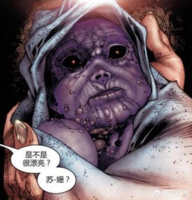 拜月教主:你觉得《仙剑奇侠传》的拜月教主跟漫威的灭霸能成为好朋友吗？