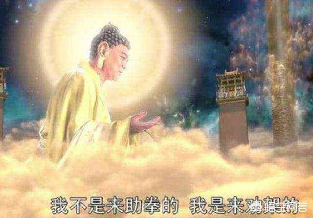 天庭换了几任玉帝，神仙一劫只有500年，为何玉帝一劫长达129600年