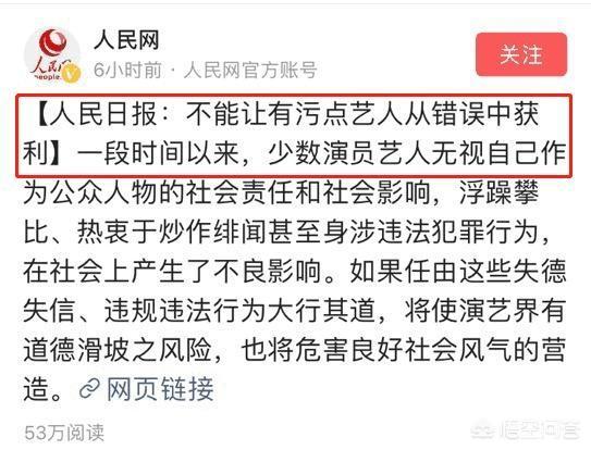 邓超和羽泉什么关系:你怎么看邓超和冯小刚之间的关系？