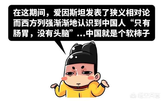 熊赐履:为什么有人说乾隆盛世是可耻的？