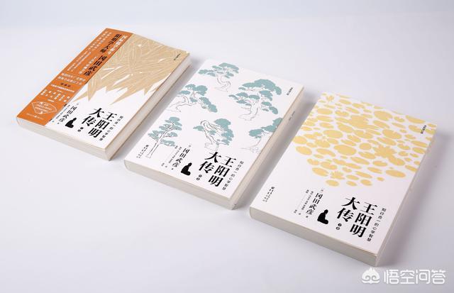 如何理解王阳明的名句“破山中贼易,破心中贼难”？