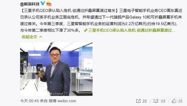 苹果是真的做了吗:朋友说苹果出厂价才500左右，是真的吗